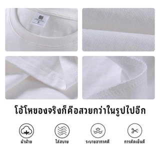 🔥BKK[จัดส่งในกรุงเทพฯ]❤ส่งสินค้าพร้อมส่งทันที❤เสื้อยืดผ้าฝ้ายเสื้อยืดผ้าฝ้าย น้าค่อม Bootleg T-Shirt S-3XL COD