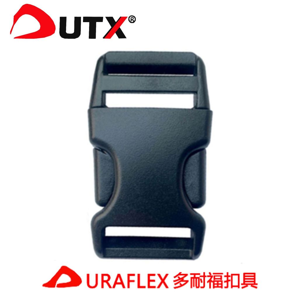 แนะนํา Duo Naifu Buckle utx Invisible Series Buckle pom วัสดุหัวเข็มขัดพลาสติกยี่ห้อกระเป๋าเดินทางเป