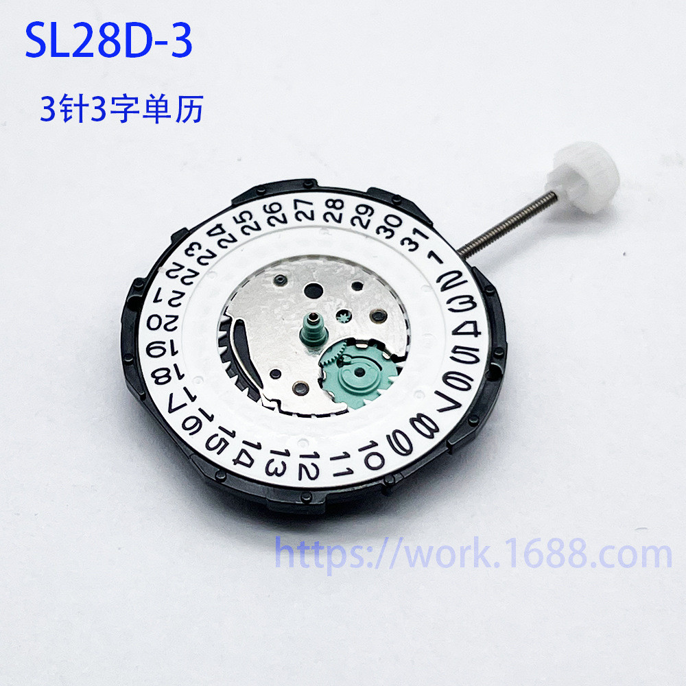 อุปกรณ์เสริมนาฬิกา National Quartz โทรศัพท์ SL68 SL28 SL25 SP28 Sweep Second SL30 PE11 SL31D26031201