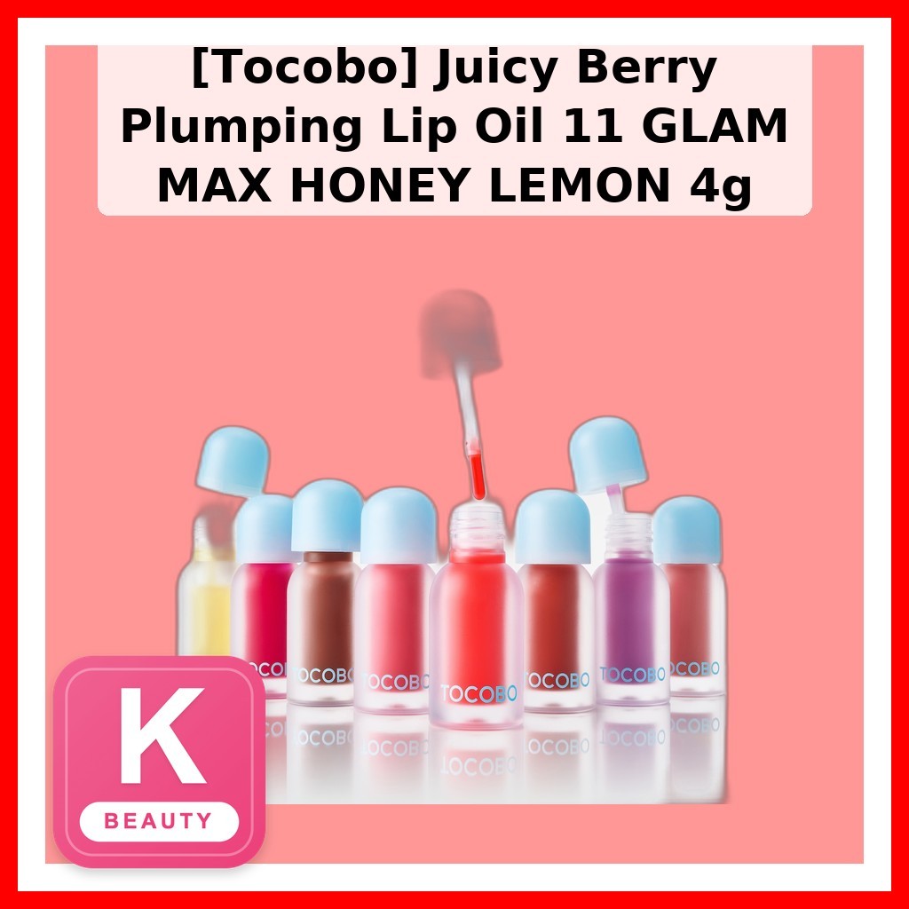 [Tocobo] Juicy Berry Plumping Lip Oil 11 GLAM MAX HONEY LEMON 4g / Korean Lip Oil / Plumping Effect 