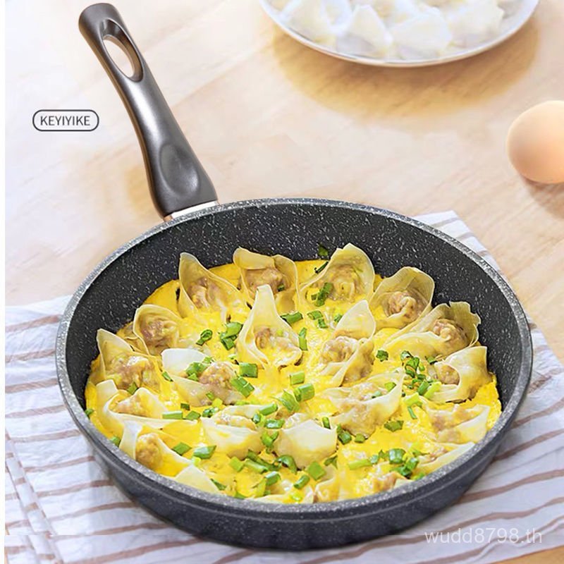 กระทะในครัวเรือน WOWO