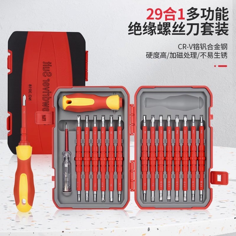 Household screwdriver set with insulated interchangeable heads, electrician repair tools, Phillips s