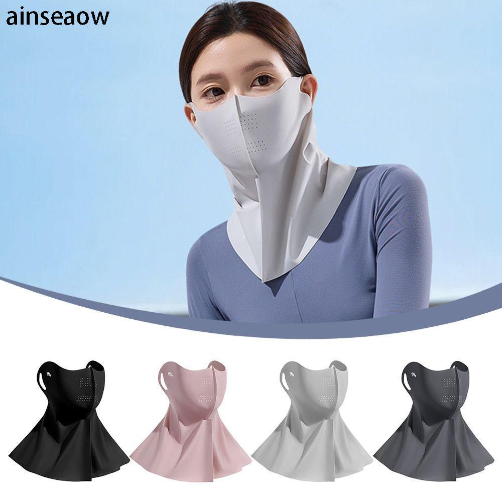 ม่านบังตาและคอกันยูวีแบบแฟชั่นจากผ้าไหมน้ำแข็ง.UPF50+