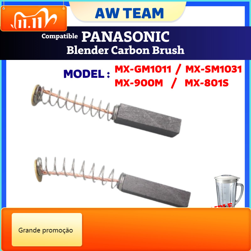 ใช้งานร่วมกับ PANASONIC เครื่องปั่น MX-GM1011 MX-SM1031 แปรงคาร์บอน Karbon MX-900M MX-801S MX900M MX