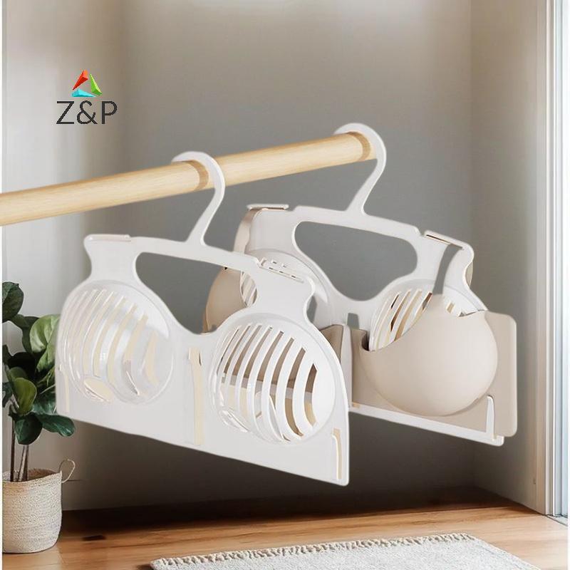[Z & P-t] 2 ชิ้น Bra ไม้แขวนเสื้อประหยัดพื้นที่ Staable แขวนชุดชั้นใน Drying Ra สําหรับห้องนอน Shop 