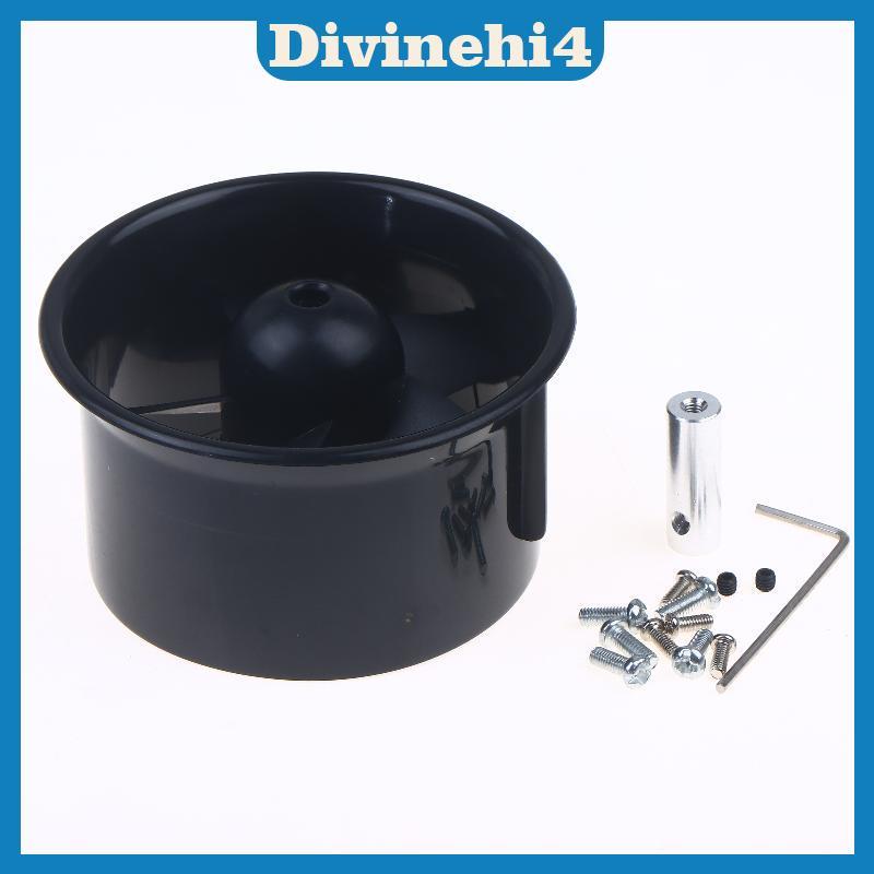 <divinehi4>พัดลมท่อ 64 มม.5-de ไม่มีมอเตอร์สําหรับ RC EDF Jet เครื่องบินชิ้นส่วนของเล่นติดตั้ง 3.0 ม