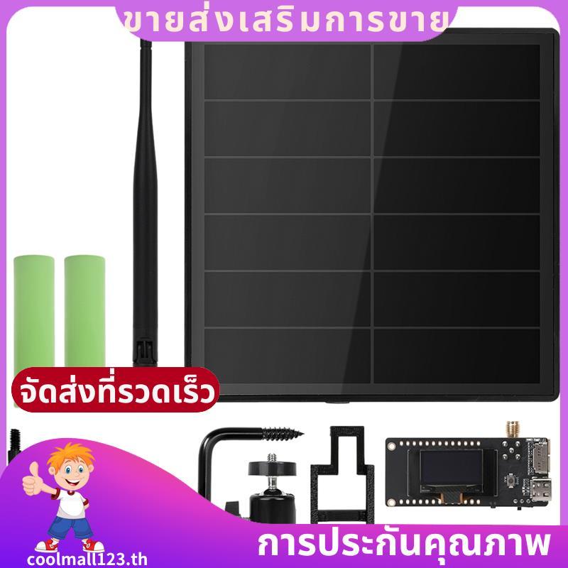 T3S3 V1.2 Meshtastic พลังงานแสงอาทิตย์ Node 5W พลังงานแสงอาทิตย์ตาข่าย LoRa Node SX1262 2.4G LoRa เส
