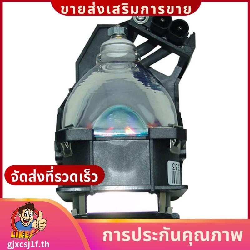 สําหรับอุปกรณ์เสริมโคมไฟสําหรับ PT-AE700 PT-AE700E PT-AE700U PT-AE800 PT-AE800E PT-AE800U PT-AE900 A