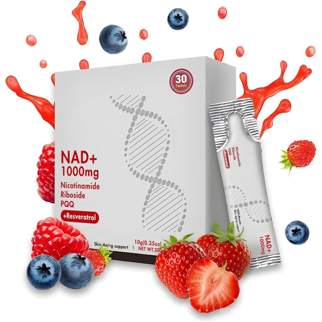 NAD+ Liquid Supplement, 1000mg High-Potency Resveratrol with PQQ | NAD Supplement for Daily Wellness