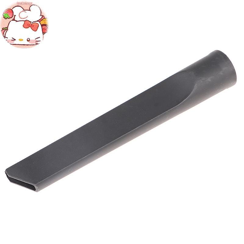 Tast Universal สูญญากาศหัวฉีดดูดแปรงสําหรับ 35 มม.เครื่องดูดฝุ่นอุปกรณ์เสริม EN