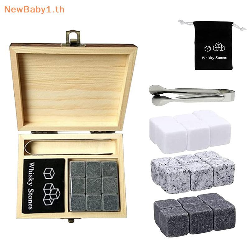 BABYONE หินวิสกี้, ชุด 9 สีเทาเครื่องดื่ม Chilling Stones Cube รูปหินแกรนิต Chilling วิสกี้ Ros ชุดนํากลับมาใช้ใหม่ก้อนน้ําแข็ง TH
