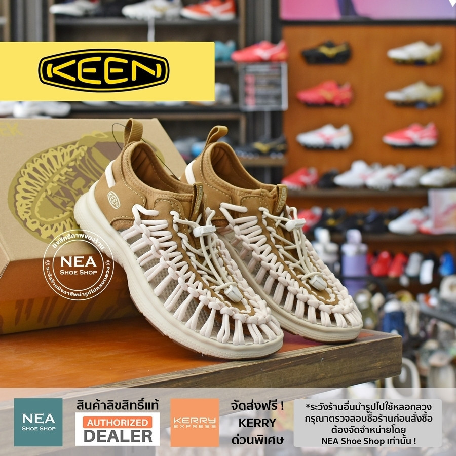 [ลด30% เก็บโค้ด 4100FASHDD] Keen UNEEK O3 [U] NEA รองเท้า คีน แท้ รุ่นฮิต ชายหญิงจัดส่งภายใน 1-3 วัน
