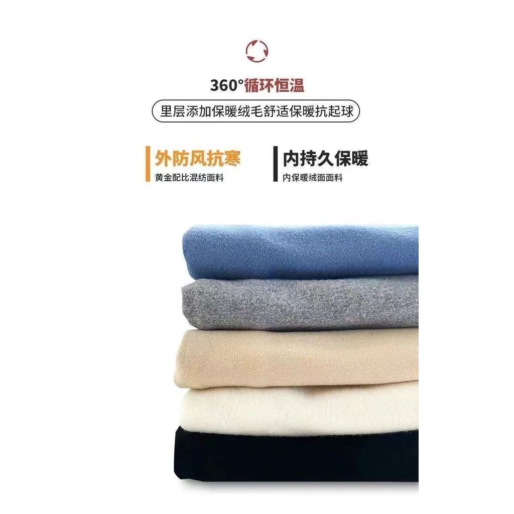 正 t Bottoming เสื้อผ้าสีทึบด้านบน cod ฤดูใบไม้ร่วงฤดูหนาวเสื้อไหล่บางเสื้อเยอรมันดูแฟชั่นคอปกสไตล์ให