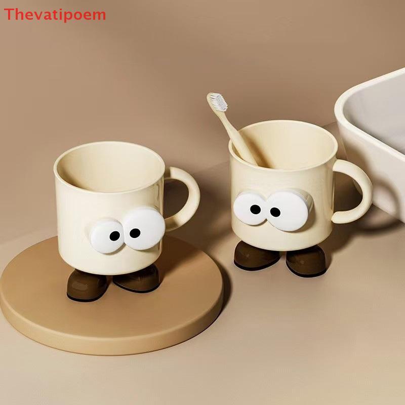 ถ้วยแปรงสีฟันคู่การ์ตูนน่ารัก ป้องกันการล้ม สําหรับล้างปากและแปรงฟัน 1 ชิ้น