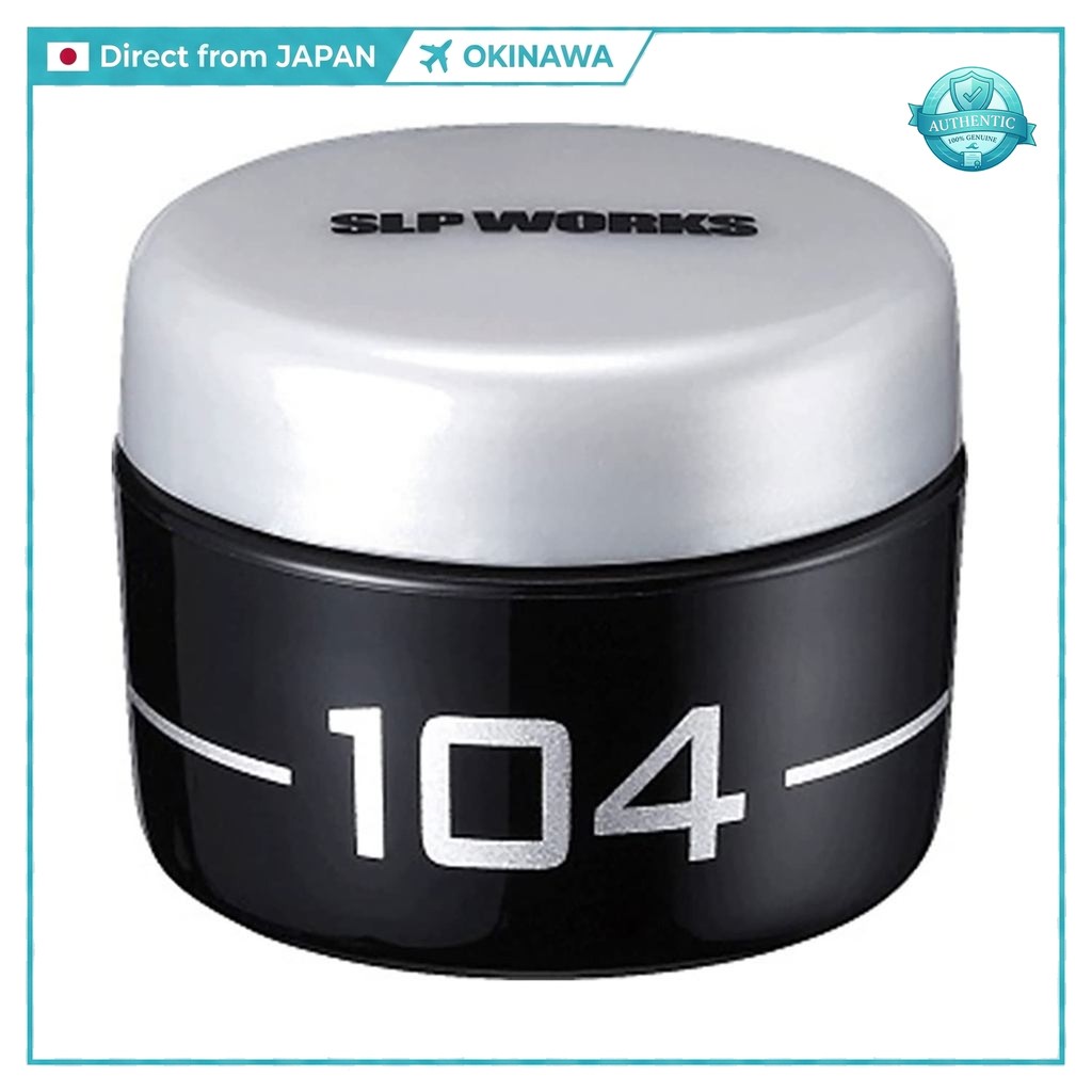 DAIWA SLP WORKS Grease 104 & 300 จารบีบำรุงรอก สำหรับเฟืองรอกเบท ของแท้ญี่ปุ่น