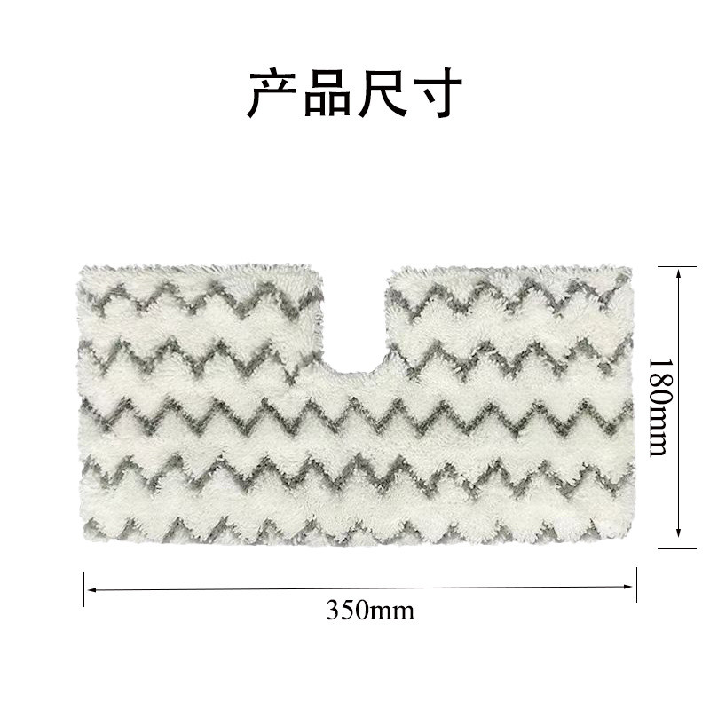 เหมาะสําหรับ Shark Shark Shark Steam Mop ผ้าเปลี่ยน P3/P5/P8 ผ้าทําความสะอาด S6002 พรมปูพื้นผ้าไฟเบอ