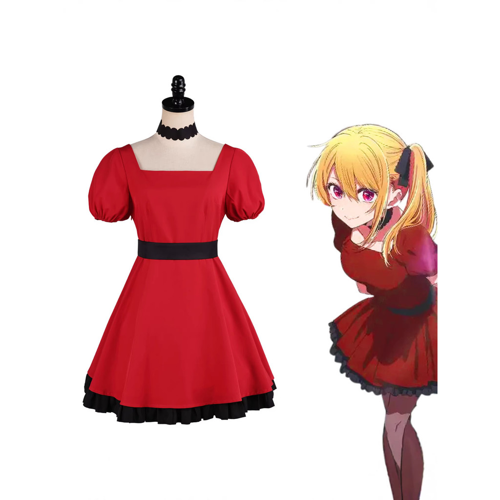 The Idol I Admire Season 3 cosplay costume Hoshino Ruby, Mami, Kaname, stage outfit cosplay
