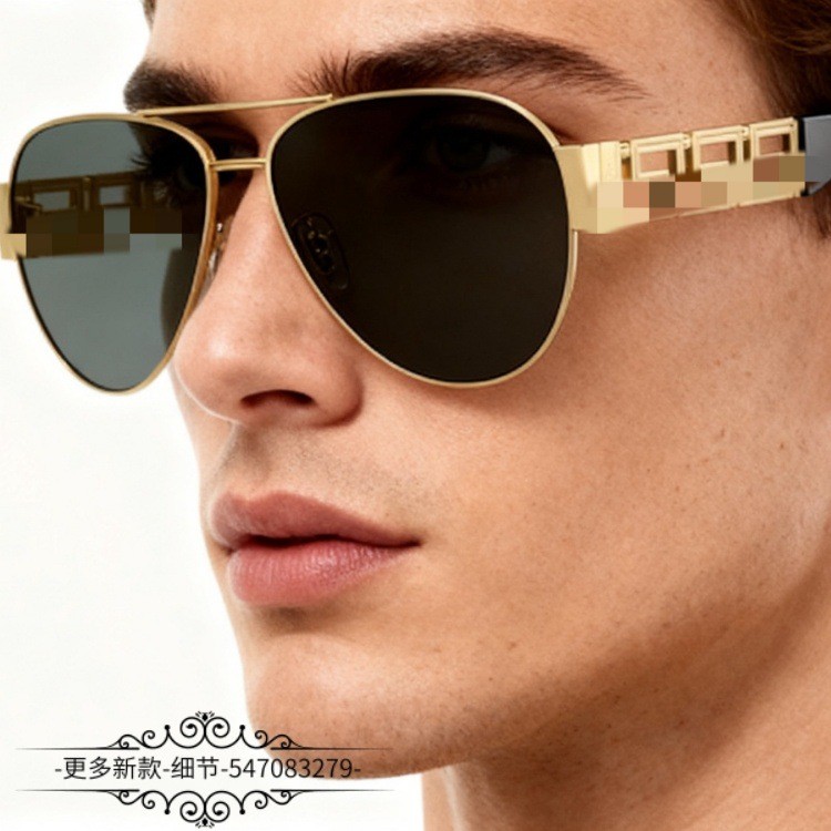 KZ5A Ve***ce LOGO Double-bridge sunglasses with metal round frame, stylish unisex eyewear ve2289