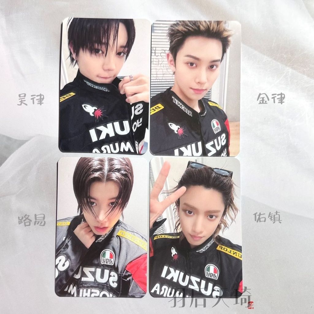 LNGSHOT Photocard MINI1 Debut Special Car Suit เวอร์ชั่นมาตรฐาน