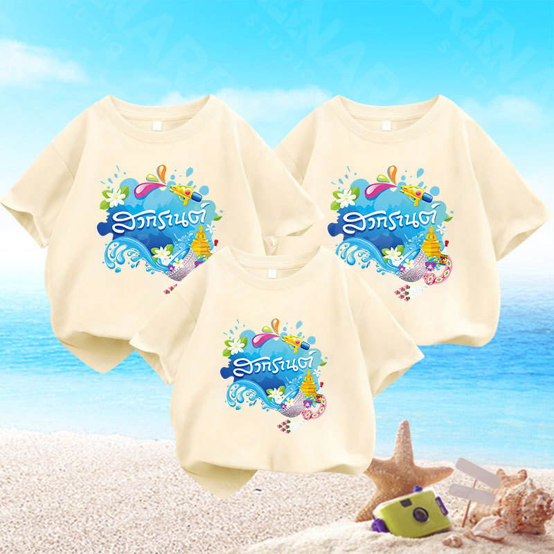 🔥พร้อมส่ง&COD🔥RINA STUDIO🔥 สำหรับวันสงกรานต์ ชุดครอบครัว เสื้อยืดคอกลมแขนสั้น ผ้าฝ้าย เหมาะทั้งผู้ใหญ่และเด็กA316#3