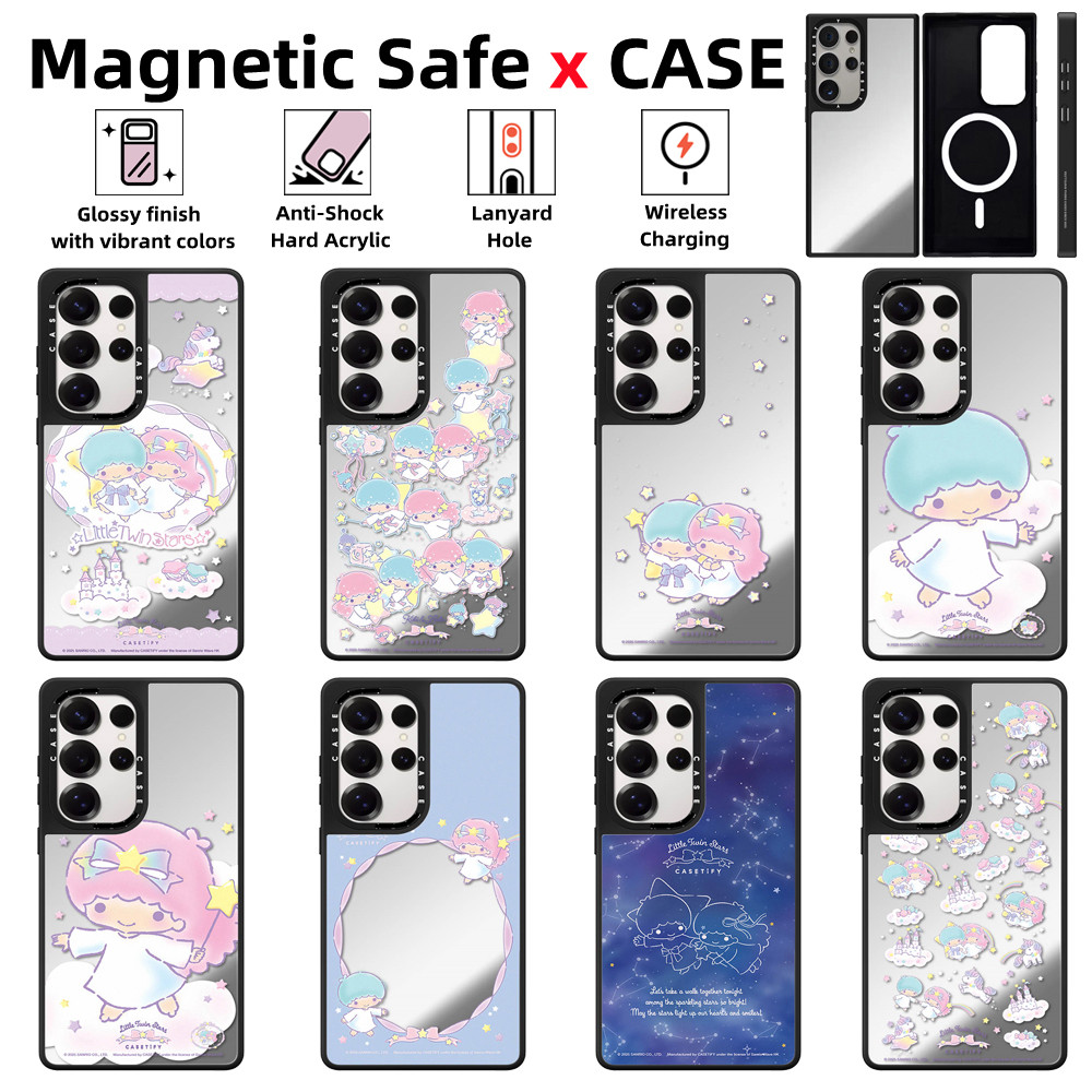 Suitable for Samsung Galaxy S26 S25 S24 S23 S22 Ultra Plus เคสโทรศัพท์Little Twin StarsCASE กระจกแม่เหล็กปลอดภัยปลอกกันกระแทกความต้านทานฝาครอบป้องกัน