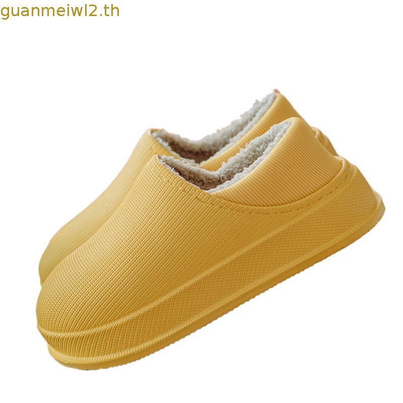 UTUNE รองเท้าแตะผ้าฝ้ายหนานุ่ม เหมาะสำหรับผู้ชายและผู้หญิง ออกแบบมาให้มีพื้นยางหนากันกระแทก ดีไซน์นุ