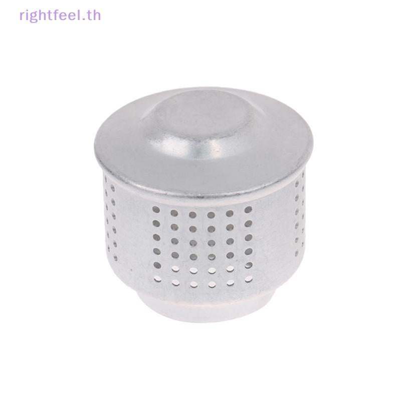 Rightfeel.th Moka Pot Splash Coffee Pot พร้อมวาล์วอลูมิเนียม Splash Moka Pot Accessories ใหม่