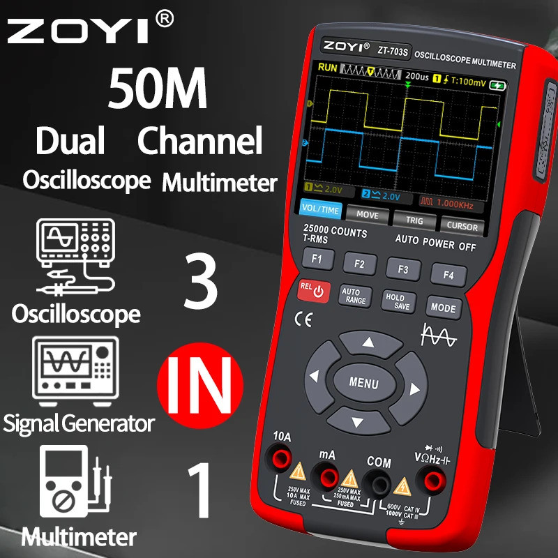 ZT-703S 3 in 1 Handheld Oscilloscope ยานยนต์ Dual Channel 50MHz พร้อมมัลติมิเตอร์แบบดิจิตอลและเครื่อ