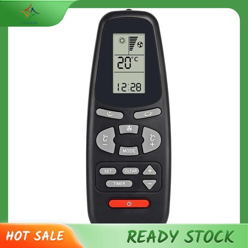 รีโมทควบคุมเครื่องปรับอากาศ เหมาะสำหรับ AUX AUX3 YKR-C 01E KT-AX3 AX1 AX4 พร้อมเวอร์ชันภาษาอังกฤษ เป