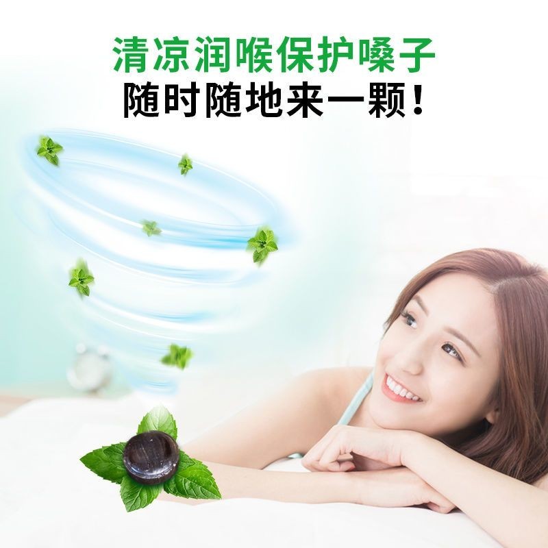 5 รส Grass Coral Throat Lozenge Fresh Breath Lozenge Ir5 เม็ดหญ้าปะการังปะการังผู้ลดน้ําหนักลดน้ําหน