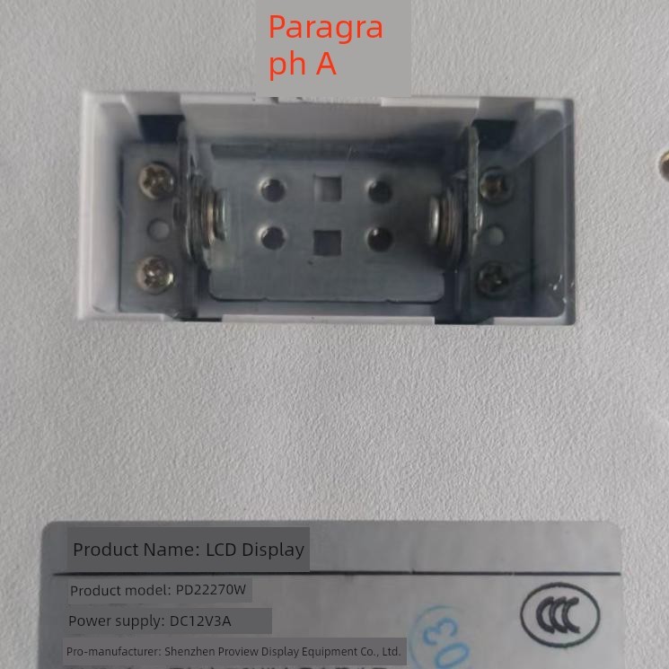 ขาตั้งจอคอม แขนจับจอ ขาตั้งจอแสดงผล Proview 24นิ้ว24นิ้ว32นิ้ว