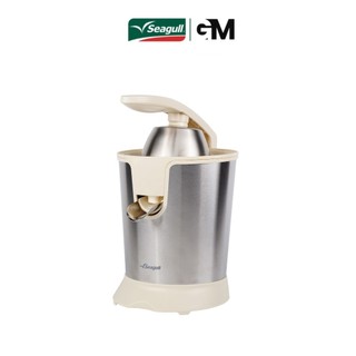 Seagull เครื่องคั้นน้ำส้ม 0.25 ลิตร (เงิน) Orange Juicer 0.25 L (Silver)