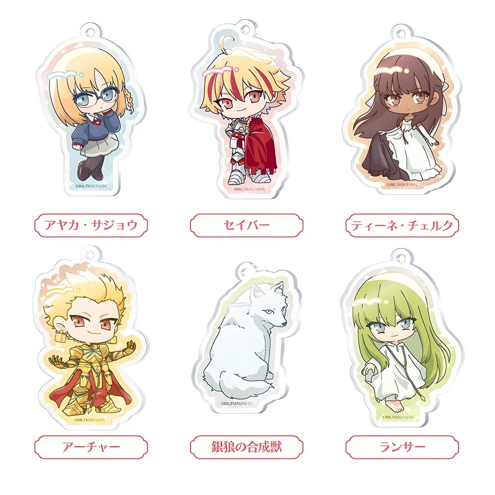 อะนิเมะ Fate/Strange ปลอม Mica พวงกุญแจอะคริลิคโปร่งใส Saber Archer Enkidu Ayaka ถุงของขวัญอุปกรณ์ตก