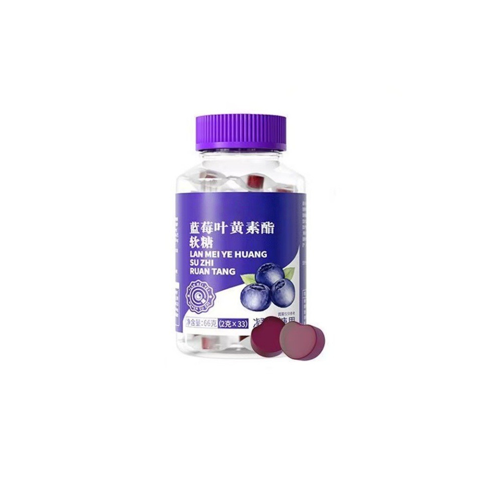 Lutein Gummy dha Blueberry Lutein Ester Tablets 66g Lutein Gel Candy 26.3.19