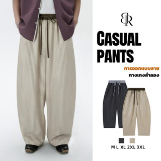 B&R สไตล์อเมริกันย้อนยุค กางเกงลำลอง กางเกงเอวยางยืด ดีไซน์ล…