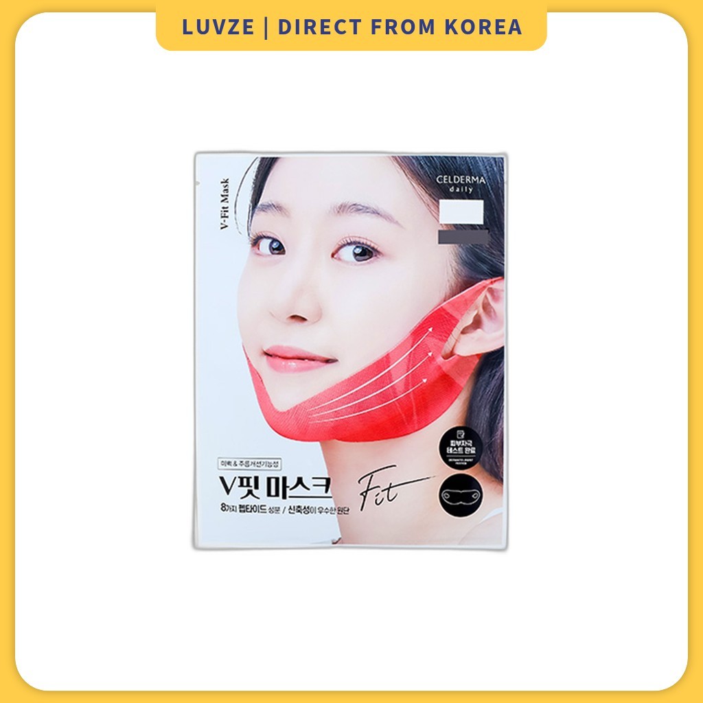 [daiso] Cellderma Daily V-Fit Mask, 13g, 1pc / Korean V-Fit Mask / Contouring Effect / ของแท้ 100% โ