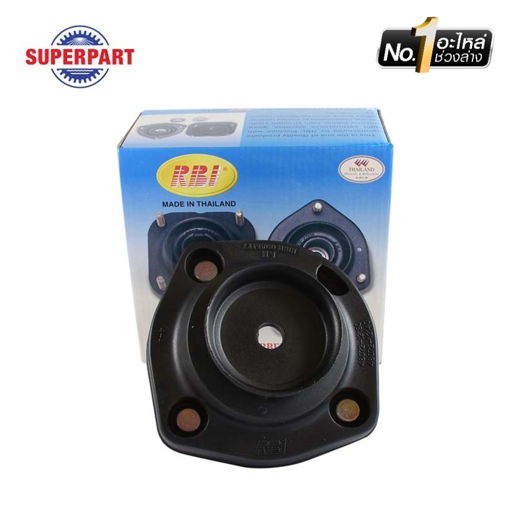 SUPERPART เบ้าโช้คอัพหลัง AE101 RBI ซ้าย (48072-12130 RBI)