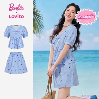 Barbie™ X Lovito เสื้อลําลองหรือกางเกงผูกหน้าสําหรับฤดูใบไม้…