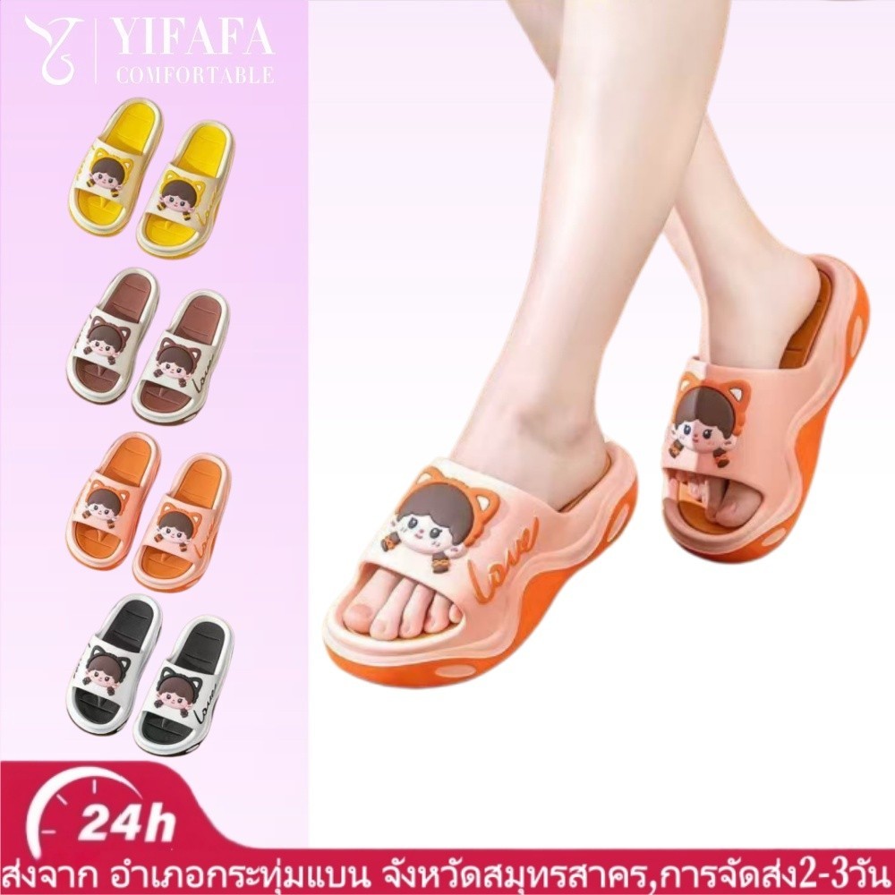รองเท้าแตะผู้หญิงลายการ์ตูน ป้องกันกลิ่น กันลื่น ทรงแบน สวมใส่สบาย ไม่ระคายเคืองผิว