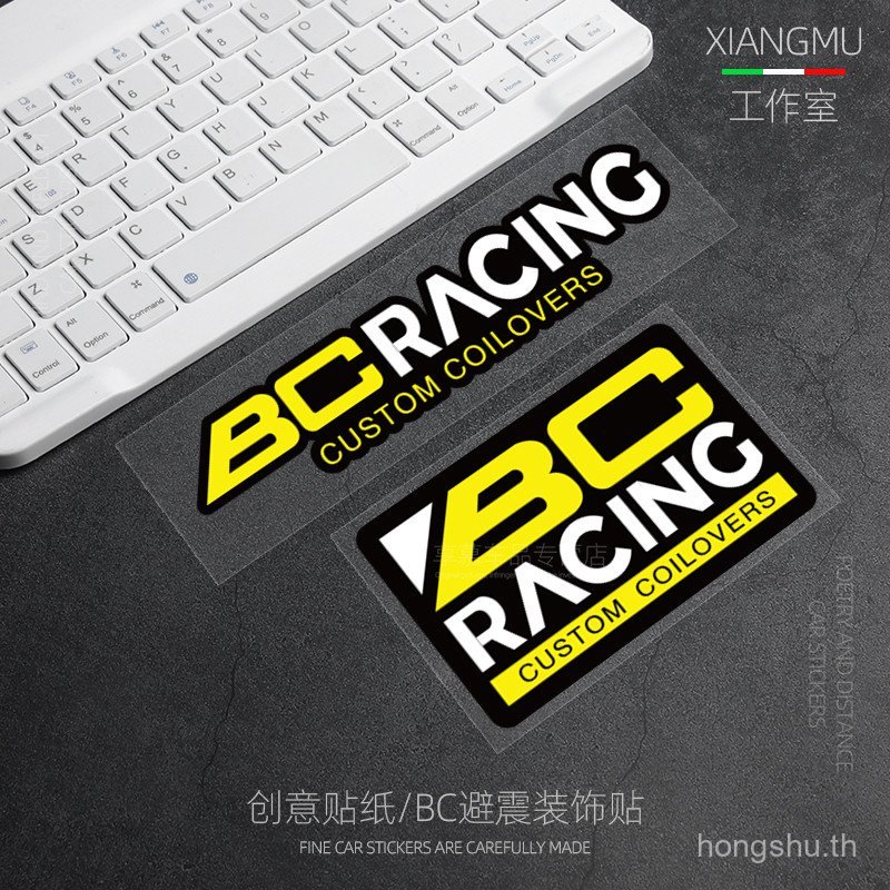 พร้อมสต็อก BC RACING สติ๊กเกอร์ตกแต่งตัวถังสะท้อนแสง