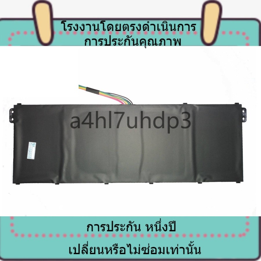 oem เหมาะสำหรับ BATTERY ACER AC14B8K แบตเตอรี่ เอเซอร์ AN515-51 Series แท้ (รับประกันหนึ่งปี)