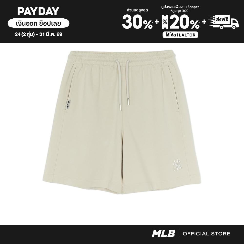 MLB กางเกงขาสั้น ยูนิเซ็กส์ Basic Small Logo 7-Inch Shorts รุ่น 3ASPB0154 50CRD สีครีมเข้ม