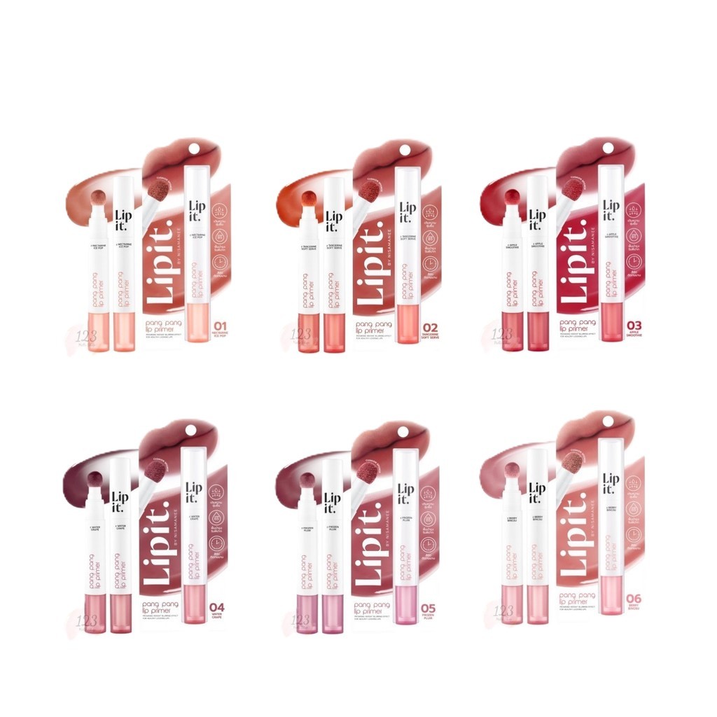Lip It Pang Pang Lip Primer ปังปังลิปไพรเมอร์ 3g.
