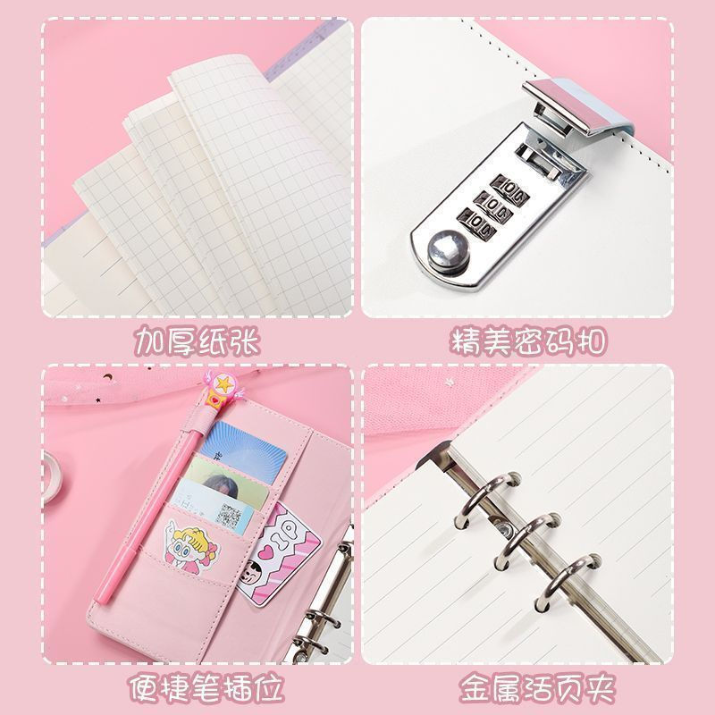 Notebook, stationery, journal, diary, student binder with lock, simple new product12y Portable passw