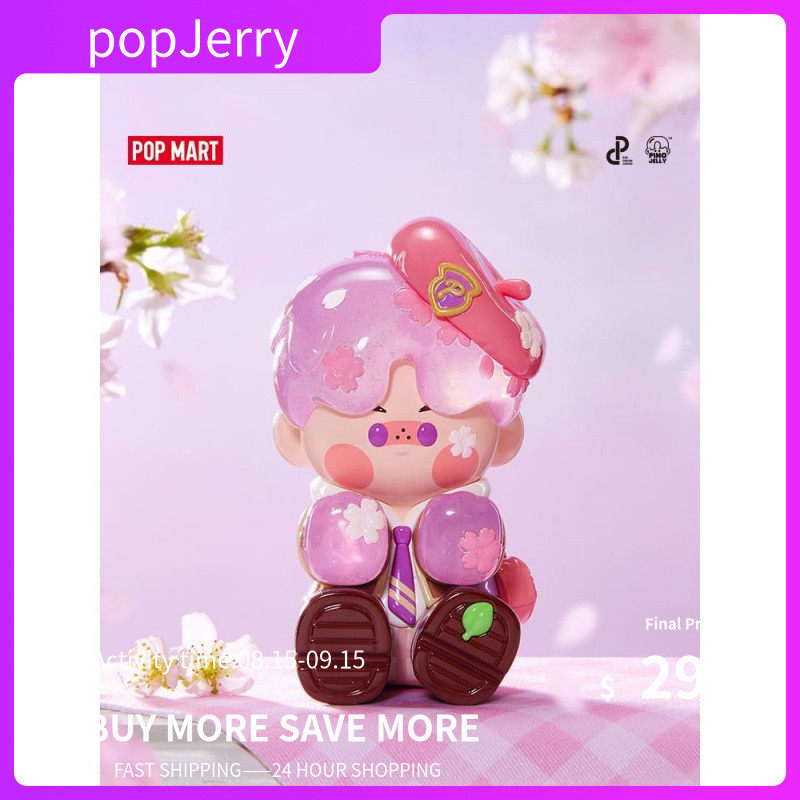 POPMART PINO JELLY PINO JELLY Cherry Blossom College Hand-Made ลิฟท์อินเทรนด์ของเล่นของขวัญเครื่องปร
