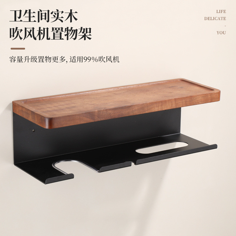 Popular~Walnut wood kitchen storage rack in vintage style, no-drill multi-layer solid wood wall-moun