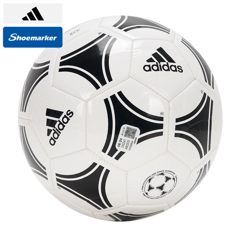 รองเท้าฟุตบอล Adidas TANGO GLIDER สำหรับผู้ใหญ่และเยาวชน