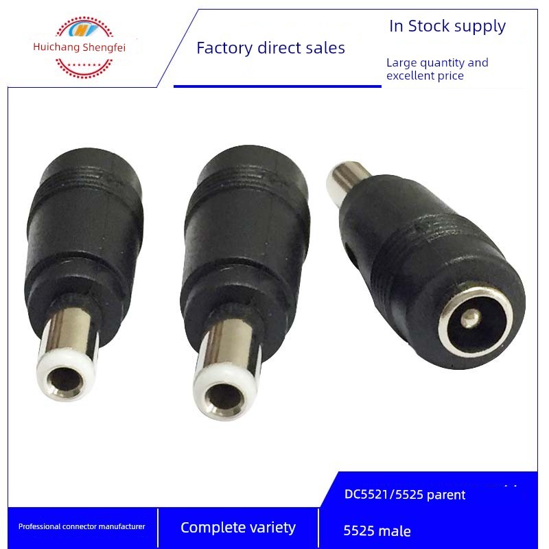 universal travel adapter หัวชาร์จ typ c ส่วนลด DC Power Adapter 5525ตัวเมียถึง5525ตัวผู้ DC Power No