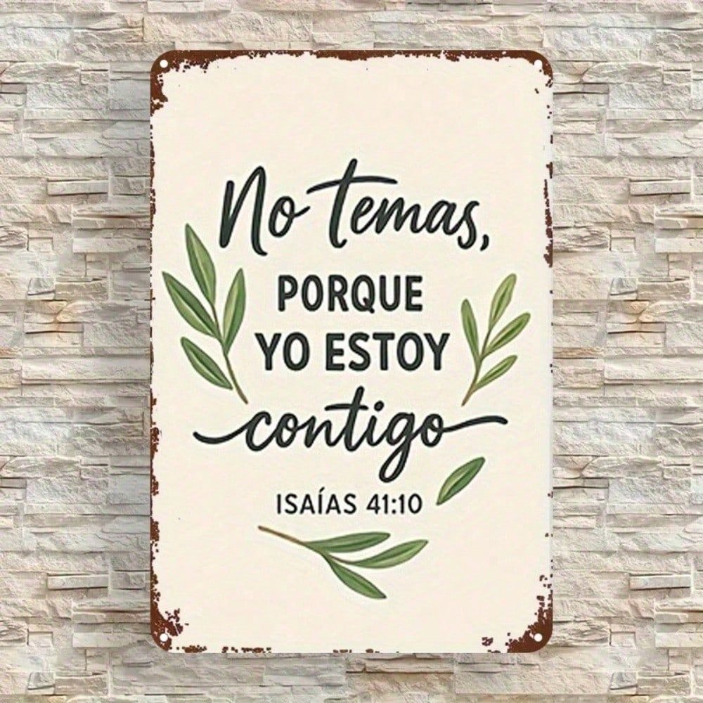 HELLOYOUNG เหล็กชนบทพระคัมภีร์สเปน Verse Wall Art Sign, 2D แบนโลหะแขวนสําหรับ Home Church Decor, สคร