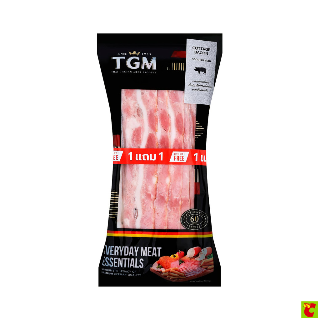ทีจีเอ็มเบคอนคอทเทจขนาด150กรัมแพ็ค1+1